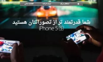 تعاونی وقایع گستر فارس