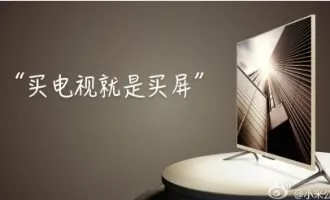 تلویزیون هوشمند smart tv