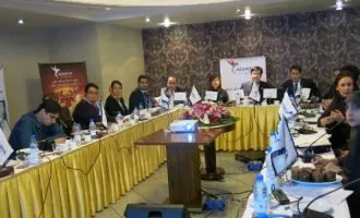 کنفرانس خبری آونگ