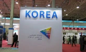 KOREAN EXPO 2014