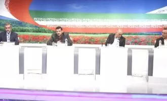 مناظره