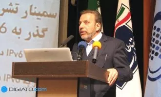 محمود واعظی وزیر ارتباطات و فناوری اطلاعات