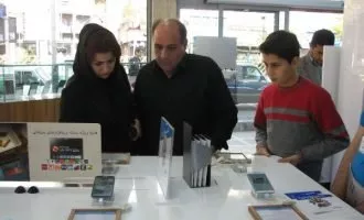 مایکروتل پلاس کامران