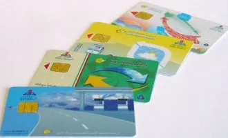 کارت هوشمند سوخت