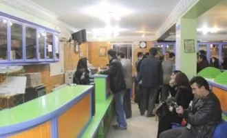 دفاتر پیشخوان دولت