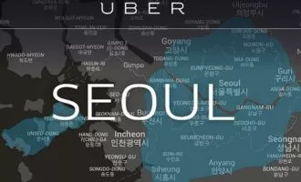 بازداشت مدیر عامل اوبر