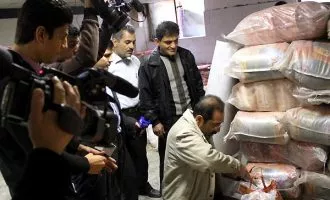 گرانفروشی
