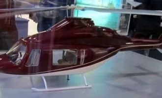 بالگرد ملی صبا