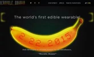 موز هوشمند