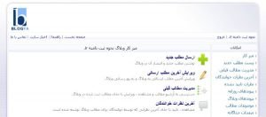 مدل تحقیقاتی Claude به حل یکی از پیچیدهترین مسائل ریاضی نزدیک شد مدل تحقیقاتی Claude به حل یکی از پیچیدهترین مسائل ریاضی نزدیک شد