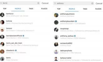 بروزرسانی جستجوی اینستاگرام