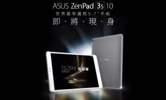 تبلت جدید ZenPad 3s 10 ایسوس