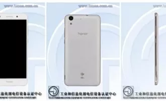 درز اطلاعاتی از موبایل Honor 5A Plus