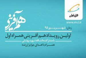 OpenAI سرعت توسعه مدل قدرتمند Astra را بهدلیل نگرانیهای امنیتی کاهش داد OpenAI سرعت توسعه مدل قدرتمند Astra را بهدلیل نگرانیهای امنیتی کاهش داد