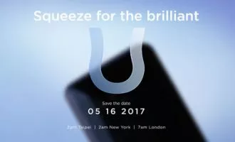 موبایل HTC U 11 از اچ تی سی