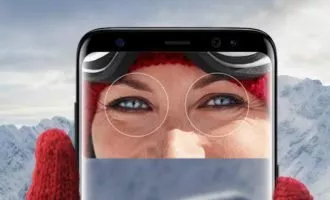 هک اسکنر عنبیه چشم