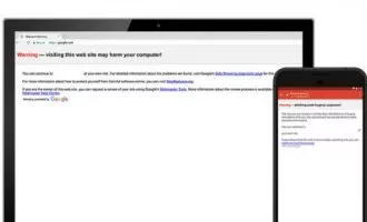 بهره گیری سرویس Gmail از هوش مصنوعی