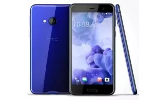 HTC