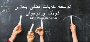 ایلان ماسک: هوش مصنوعی گراک با اطلاعات کارمندان اسپیس‌ایکس آموزش داده می‌شود
