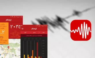 لرزه نگار