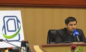 طرح رجیستری