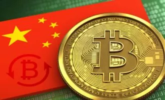 معدن بیت کوین چین