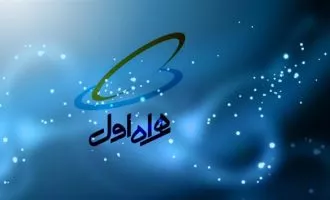 اینترنت رایگان شبانه همراه اول