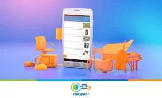 سرمایه گذاری شیپور