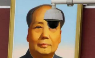 عینک هوشمند