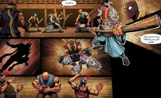 شمشیر تاریکی