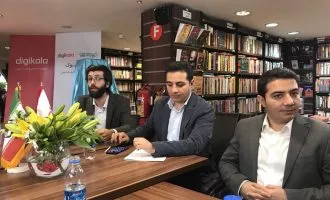 کتابخوان فیدیبوک