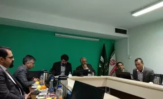 نظام صنفی رایانه‌ای