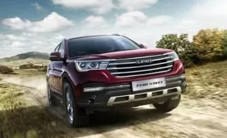 Lifan X80 SUV