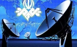 صوت و تصویر فراگیر