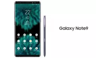 گلکسی نوت 9