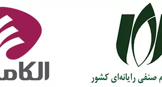 الکام استارز