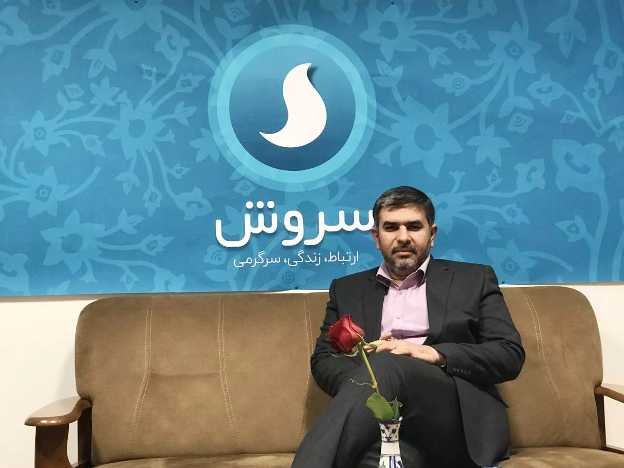 گلایه سروش از دولت