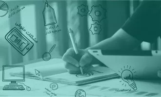 معافیت استارتاپ ها