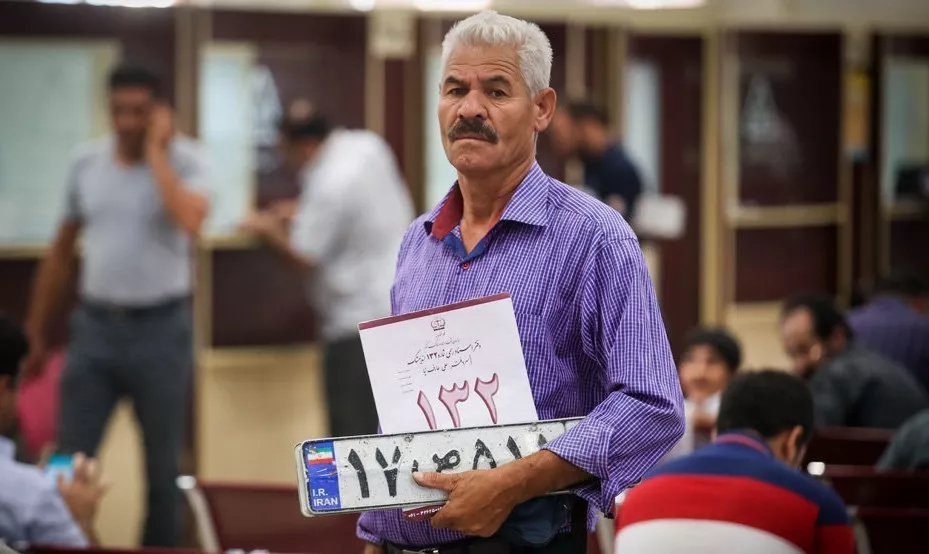 تعویض پلاک