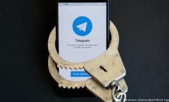 دادگاه فیلترینگ تلگرام