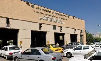 نوبت دهی اینترنتی معاینه فنی