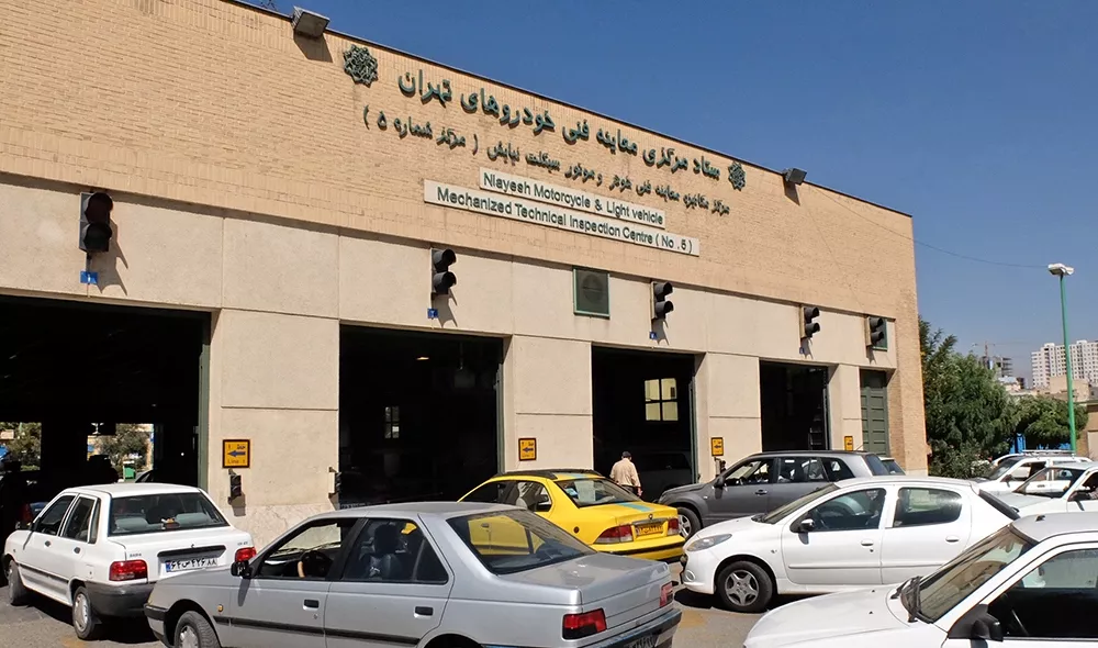 نوبت دهی اینترنتی معاینه فنی