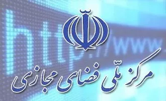 ساخت اکانت های سروش