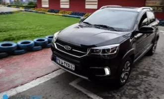 MVM X22 مجهز به ESP