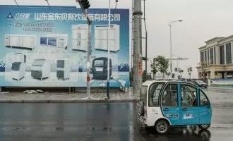 چین تولید گاز مخرب CFC-11