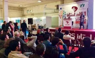 اعلام جوایز الکام‌پیچ