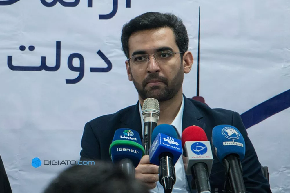 صیانت کودکان برخط
