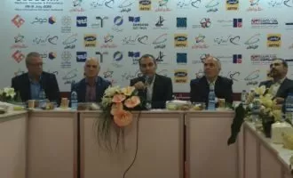 سامانه نیما