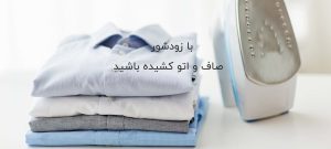 کارشناسان امنیت: Claude Cowork در مک می‌تواند از محیط ایزوله فرار کند