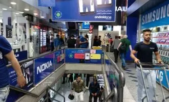 بازار موبایل
